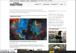 Sites similar to russpain.com