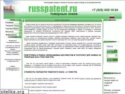 Sites similar to russpatent.ru