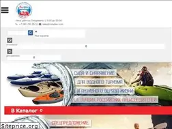 Sites similar to russplav.com