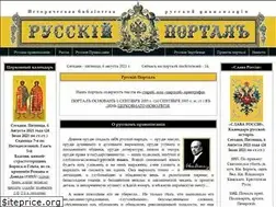 Sites similar to russportal.ru