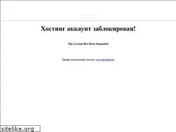 Sites similar to russradio.by