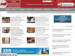 Sites similar to russretail.ru