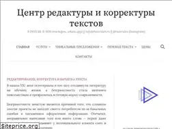 Sites similar to russrules.ru