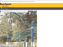 Sites similar to russsport.ru