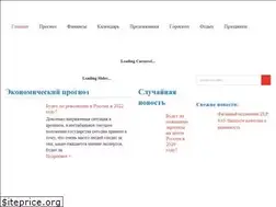 Sites similar to russtoday.com