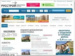 Sites similar to russtroy.ru