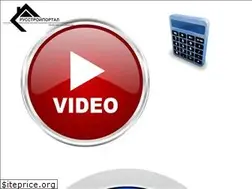Sites similar to russtroyportal.ru