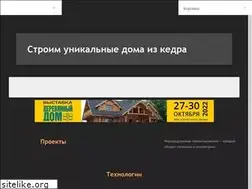 Sites similar to russtroystil.ru