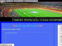 Sites similar to russtyle-yug.ru