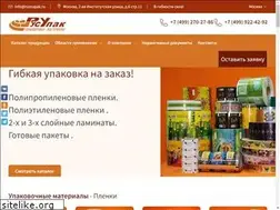 Sites similar to russupak.ru