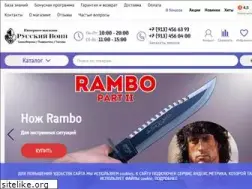 Sites similar to russvoin.ru
