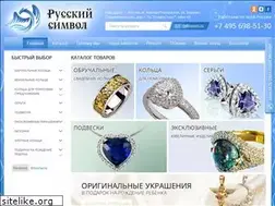 Sites similar to russym.ru