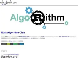 Sites similar to rust-algo.club