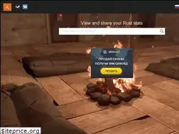 Sites similar to rust-stats.com