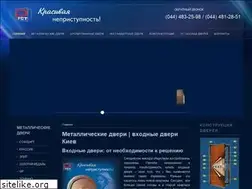 Sites similar to rust.com.ua
