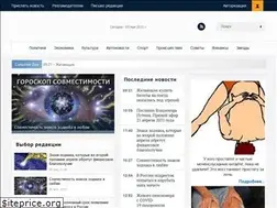 Sites similar to rustag.ru