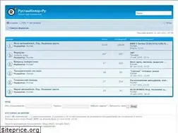 Sites similar to rustamcolor.ru