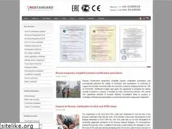 Sites similar to rustandard.com