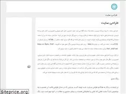 Sites similar to rustaonline.ir