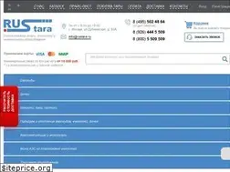 Sites similar to rustara.ru