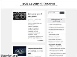 Sites similar to rustaste.ru