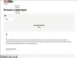 Sites similar to rustattoo.ru