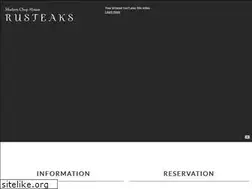 Sites similar to rusteaks.jp