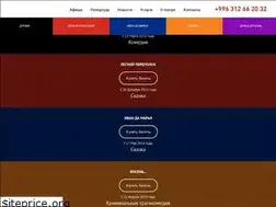 Sites similar to rusteatr.kg