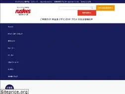 Sites similar to rustees.jp