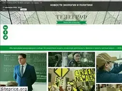 Sites similar to rustelegraph.ru