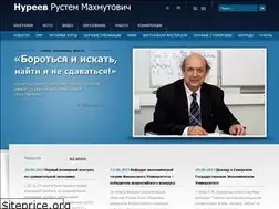 Sites similar to rustem-nureev.ru