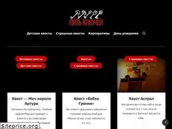 Sites similar to rustend.com