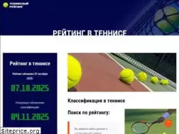 Sites similar to rustennistur.com