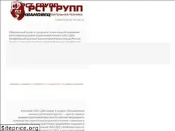 Sites similar to rusterex.ru