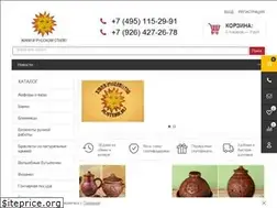 Sites similar to rusterr.ru
