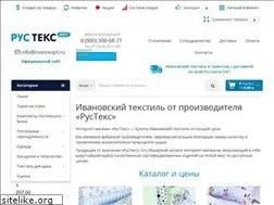 Sites similar to rustexopt.ru