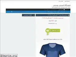 Sites similar to rusti.rozblog.com