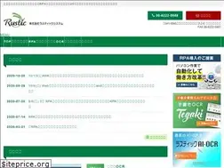 Sites similar to rustic.co.jp
