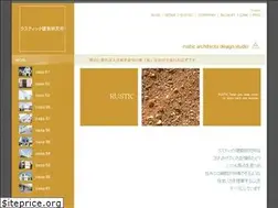 Sites similar to rustic.in