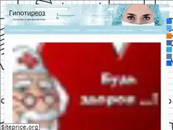 Sites similar to rustico.ru