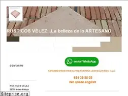 Sites similar to rusticosvelez.com