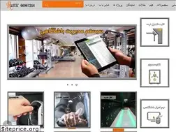 Sites similar to rusticsafe.com