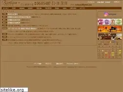 Sites similar to rustique.org