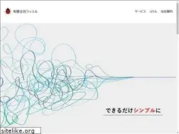 Sites similar to rustle.info