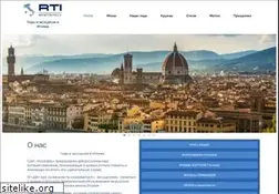 Sites similar to rustoitaly.com