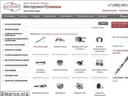 Sites similar to rustools.ru