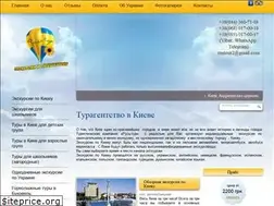Sites similar to rustour.com.ua