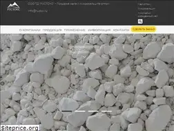 Sites similar to rustox.ru