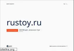 Sites similar to rustoy.ru