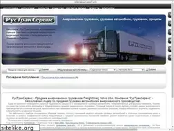 Sites similar to rustrack.ru